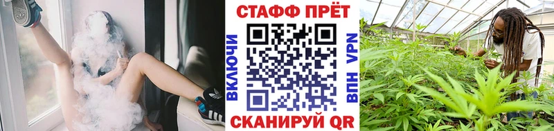 Купить наркотики цена Кирово-Чепецк ГАШ  Каннабис  COCAIN  МЕФ 