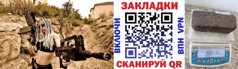 ГАШ Кирово-Чепецк