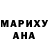 МЕТАДОН кристалл Josh Jucius
