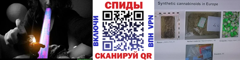 БУТИРАТ бутик  Кирово-Чепецк 