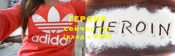 мдма Михайлов