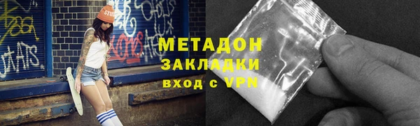 PSILOCYBIN Михайловск