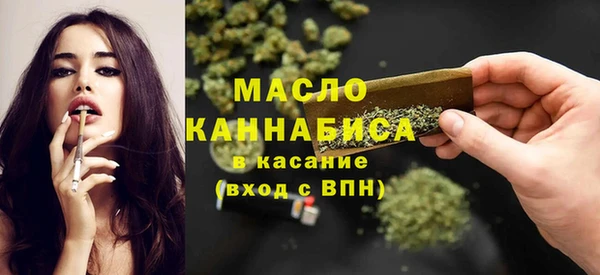 PSILOCYBIN Михайловск