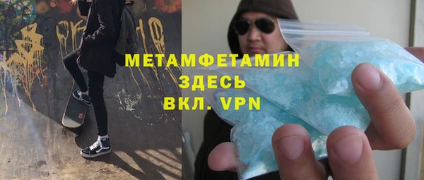 прущая мука Наволоки