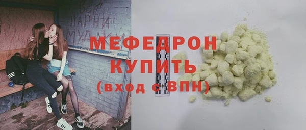 мдма Михайлов
