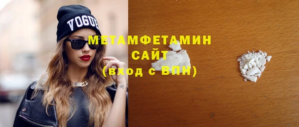 марки nbome Фёдоровский