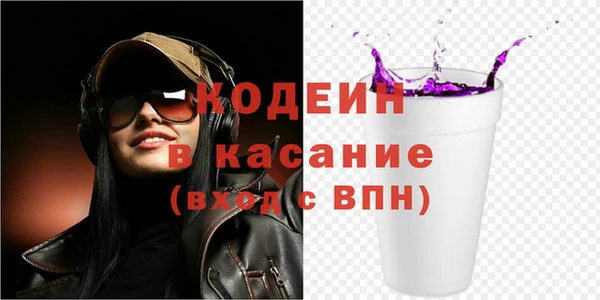 PSILOCYBIN Михайловск