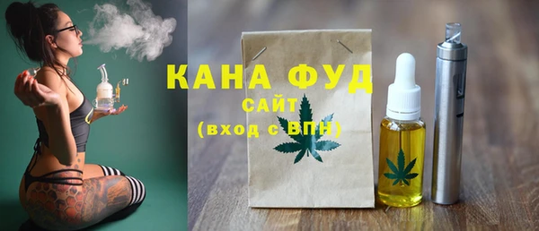 мдма Михайлов