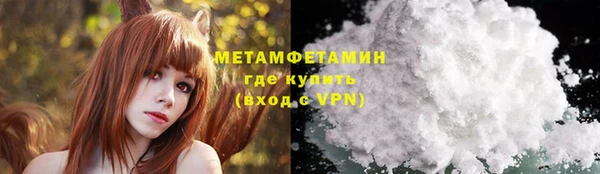PSILOCYBIN Михайловск