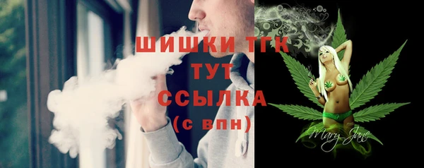 мдма Михайлов