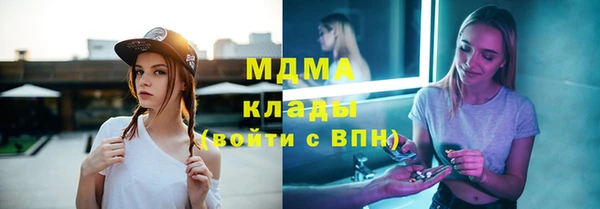 прущая мука Наволоки
