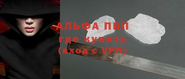 PSILOCYBIN Михайловск