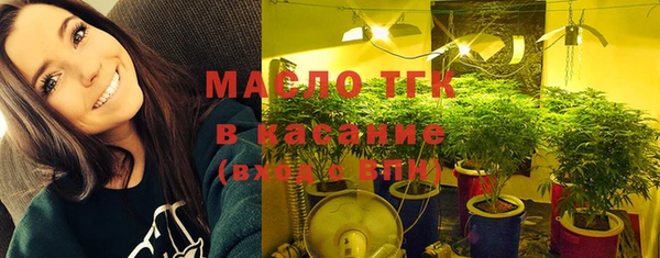 PSILOCYBIN Михайловск