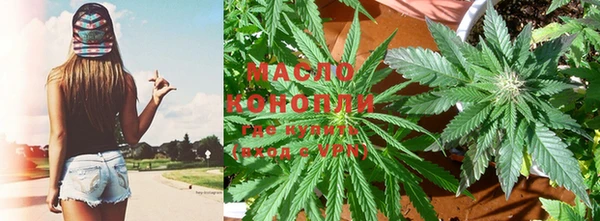PSILOCYBIN Михайловск