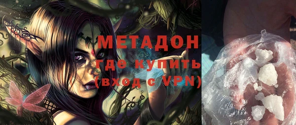 прущая мука Наволоки