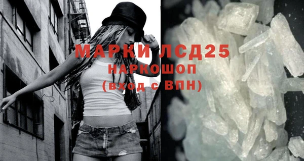 прущая мука Наволоки