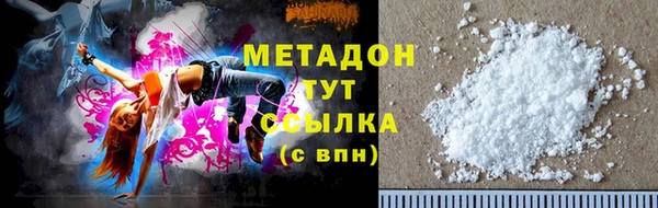 мдма Михайлов