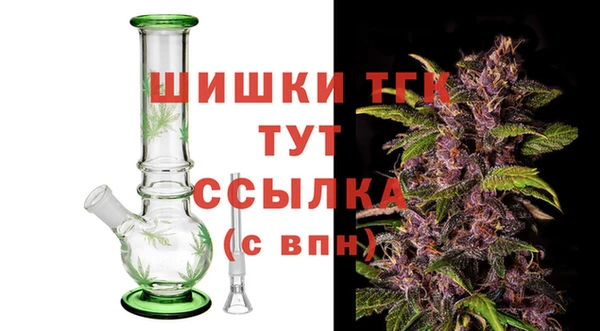 соль ск Навашино