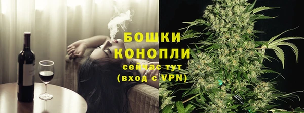 прущая мука Наволоки