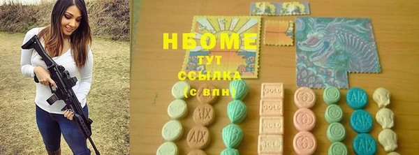 ALPHA PVP Надым