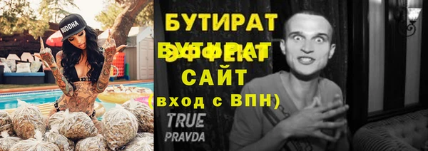 дмт Бежецк