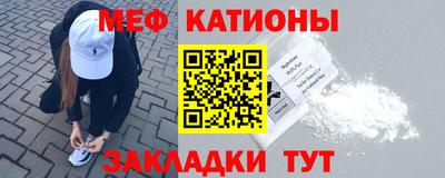 гидра Изобильный
