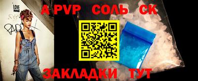 МДПВ Ипатово