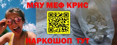 марки nbome Ирбит
