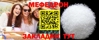 МДПВ Ипатово
