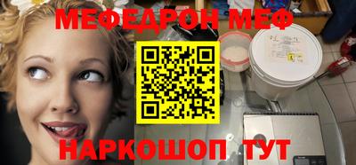 гидра Изобильный