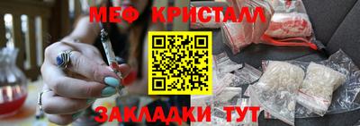 молекула духа Берёзовский