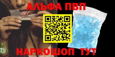 амф Лесосибирск
