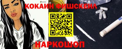 марки nbome Ирбит