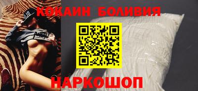 марки nbome Ирбит
