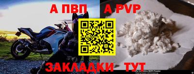 МДПВ Ипатово