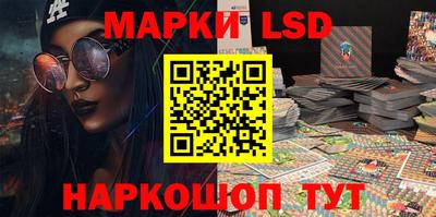 МДПВ Ипатово