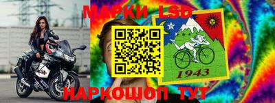 МДПВ Ипатово