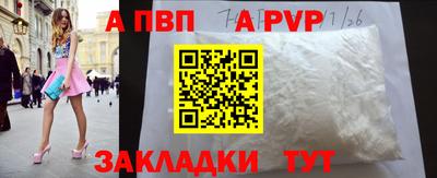 марки nbome Ирбит