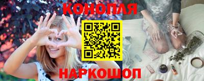 марки nbome Ирбит