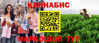 МДПВ Ипатово