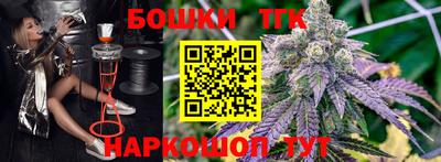 марки nbome Ирбит