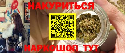 гидра Изобильный