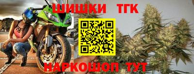 мефедрон Беслан