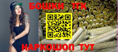 МДПВ Ипатово