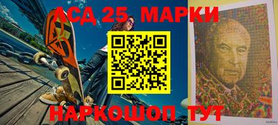 МДПВ Ипатово