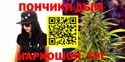 гидра Изобильный