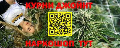 мефедрон Беслан