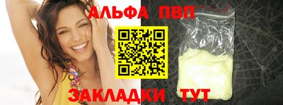 гидра Изобильный