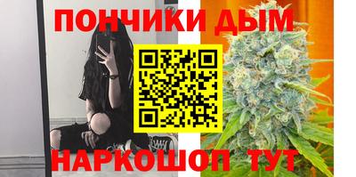 гидра Изобильный