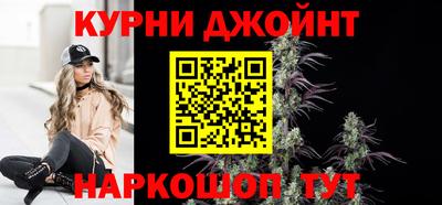 гидра Изобильный